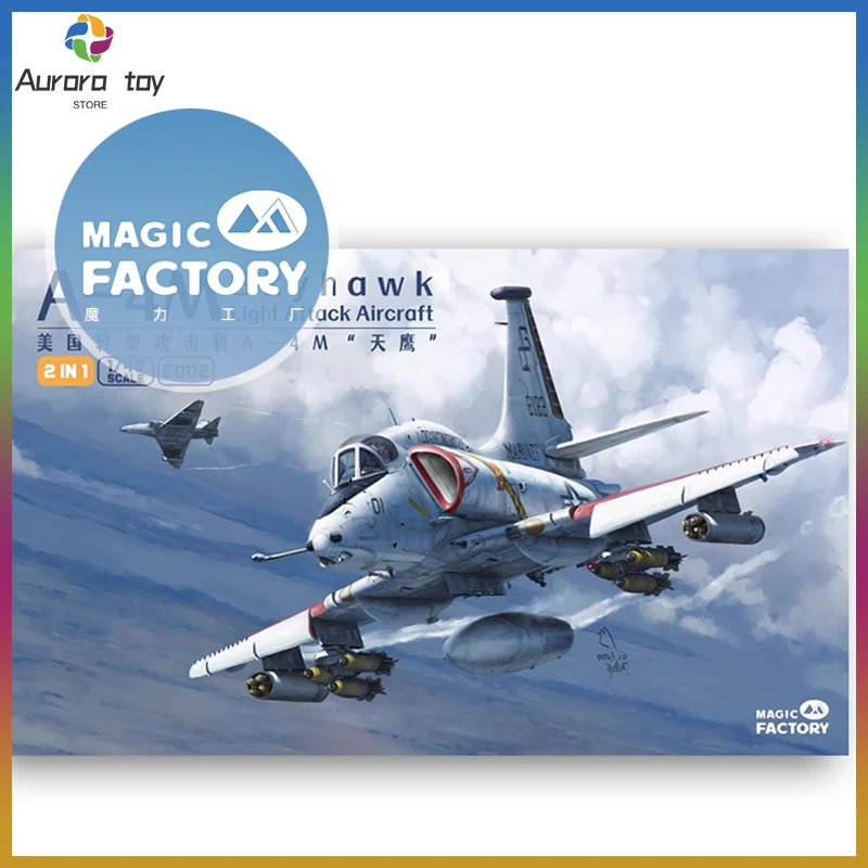 

1/48 Magic Factory Assemble Figure Airplane A-4M Light attack aircraft 5002 Assembly Model Ornament custom Collectible Toy Gift