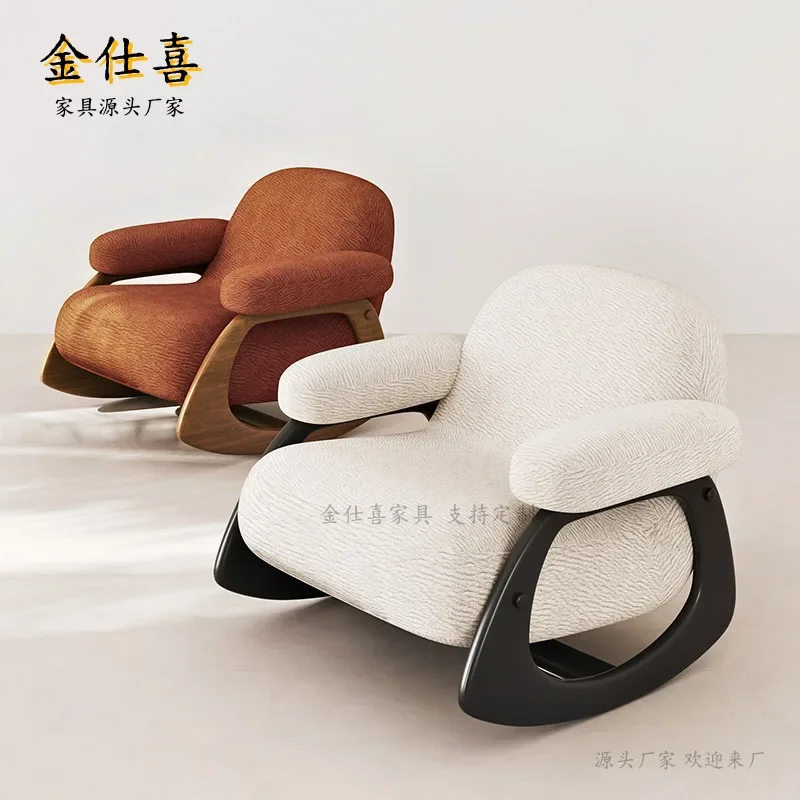 Nordic simple fabric curved chair designer hotel model room leisure chair