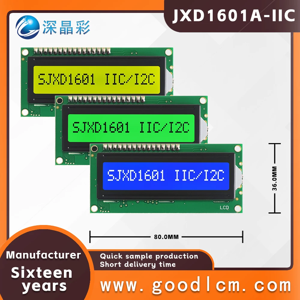 Manufacturer Russian language character screen dot matrix LCD display screen JXD1601A Industrial grade LCM display module