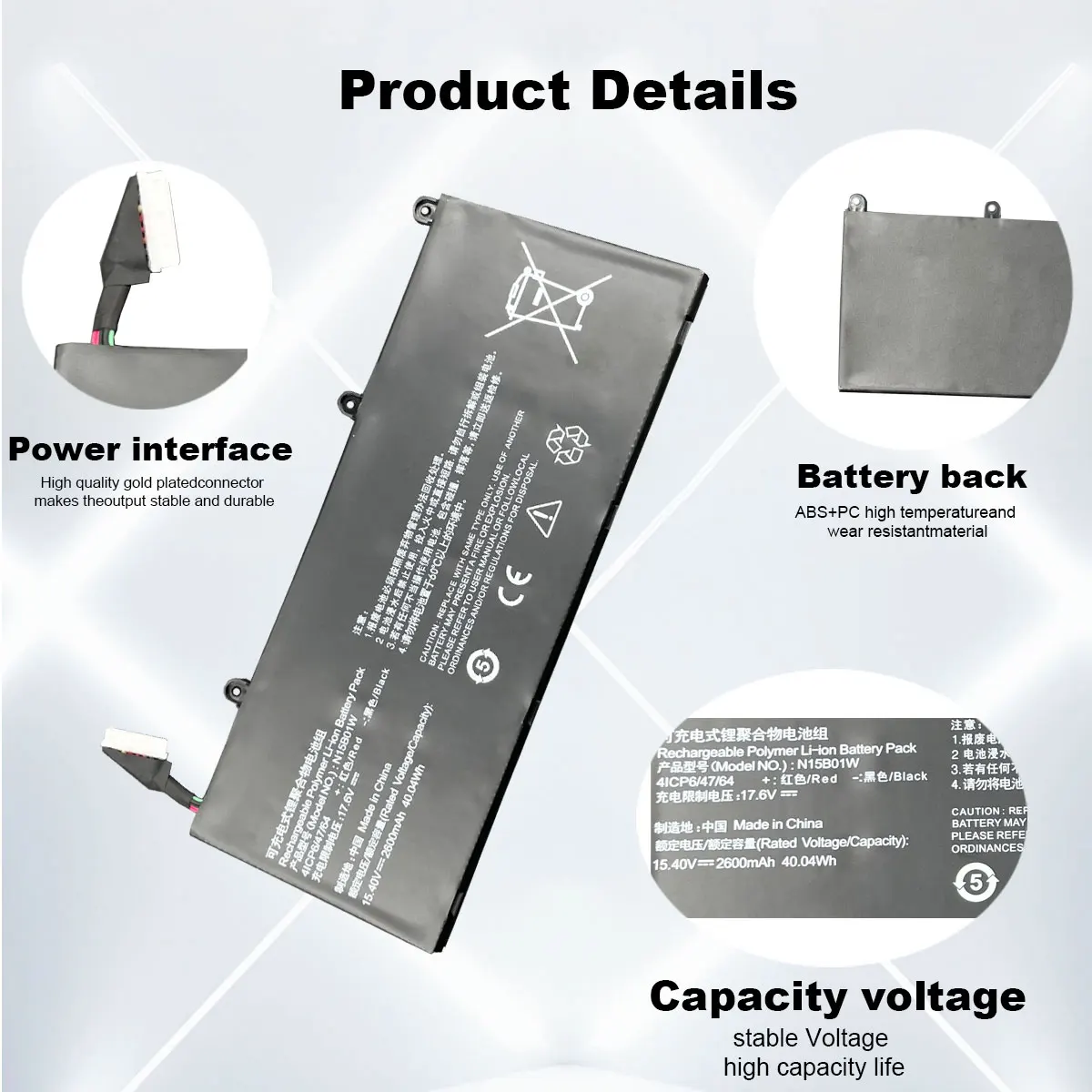 Imagem -03 - Bateria do Portátil para Xiaomi mi Ruby 156 Polegadas Timi Tm1703 Tm1802-ad n c N15b01w