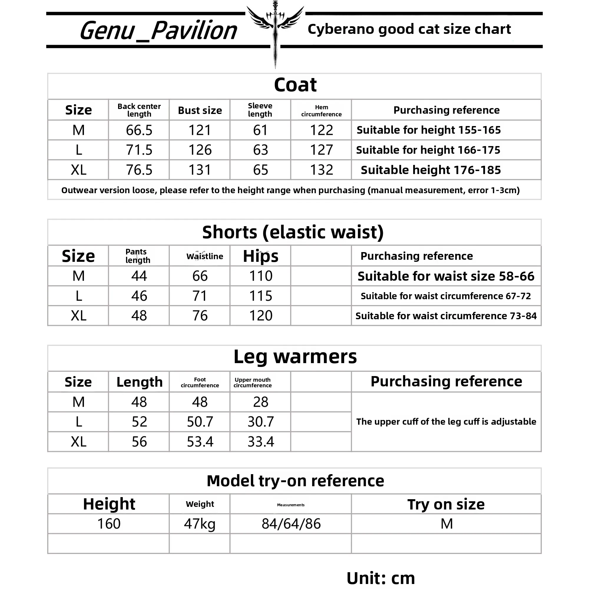 Japanese Subculture Waterproof Interchange Jacket Sets Cute Cat Ears Hooded Detachable Sleeve Cardigans Coat Women Shorts Pants