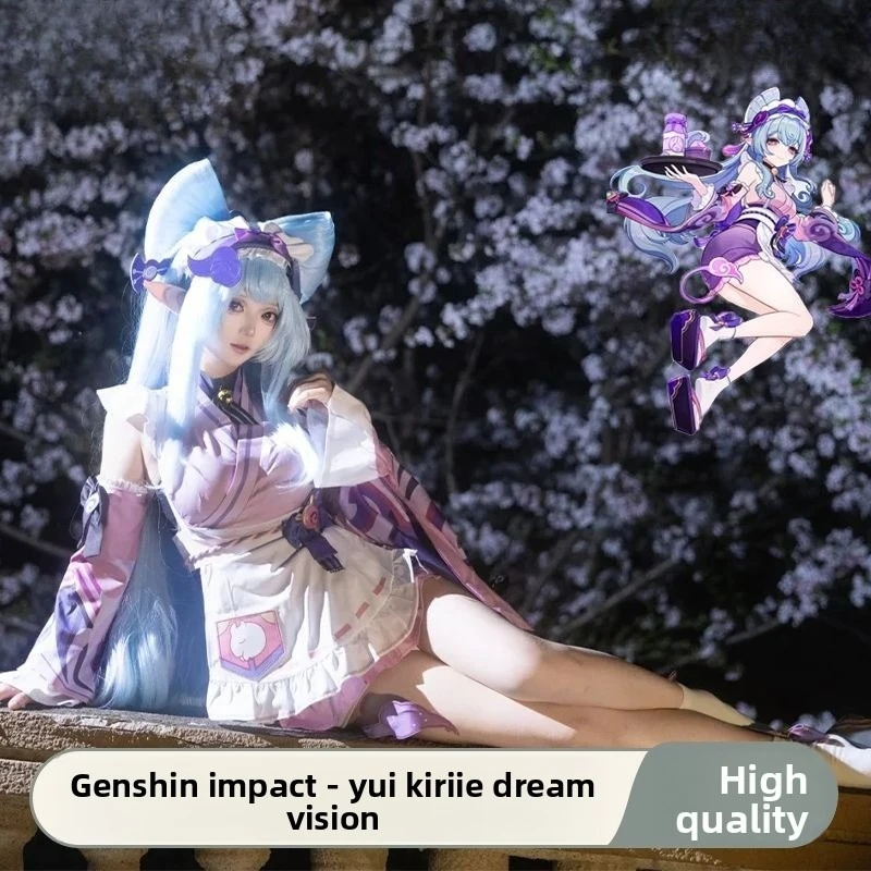 

Yuanshen Cos Clothes Dream of Yue Ruixi Cosplay Li Yue Qi Meng Maid Clothing Full Set