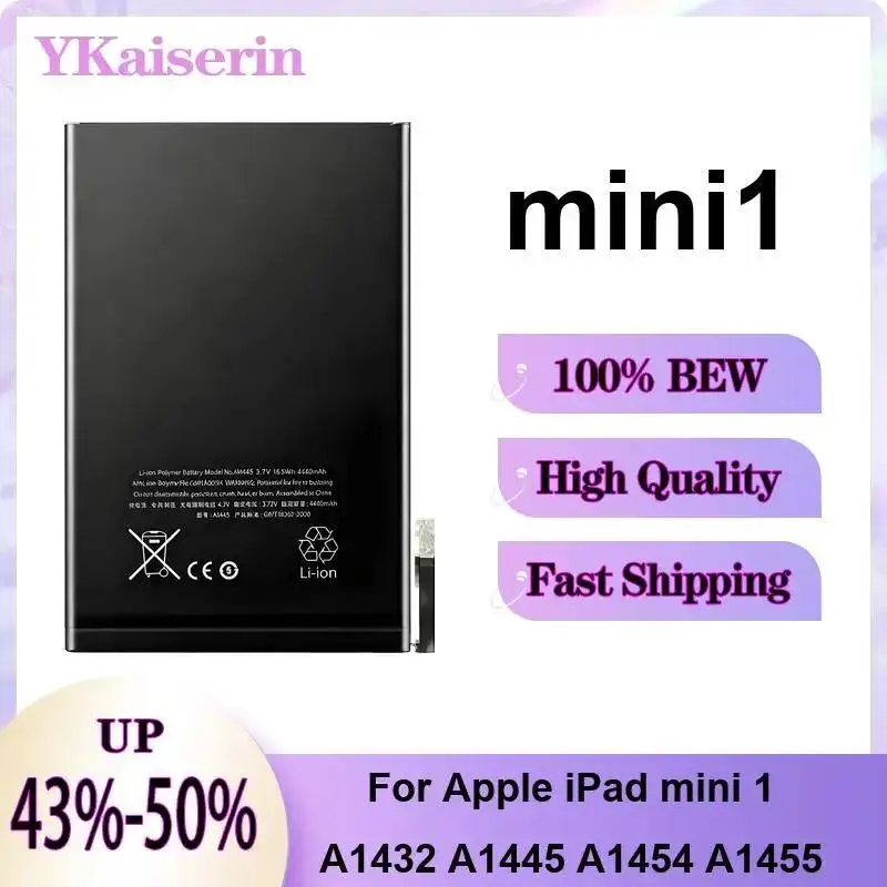 

Tablet Battery 4440Mah Fast Shipping Mini1 For Apple Ipad Mini 1 A1432 A1445 A1454 A1455