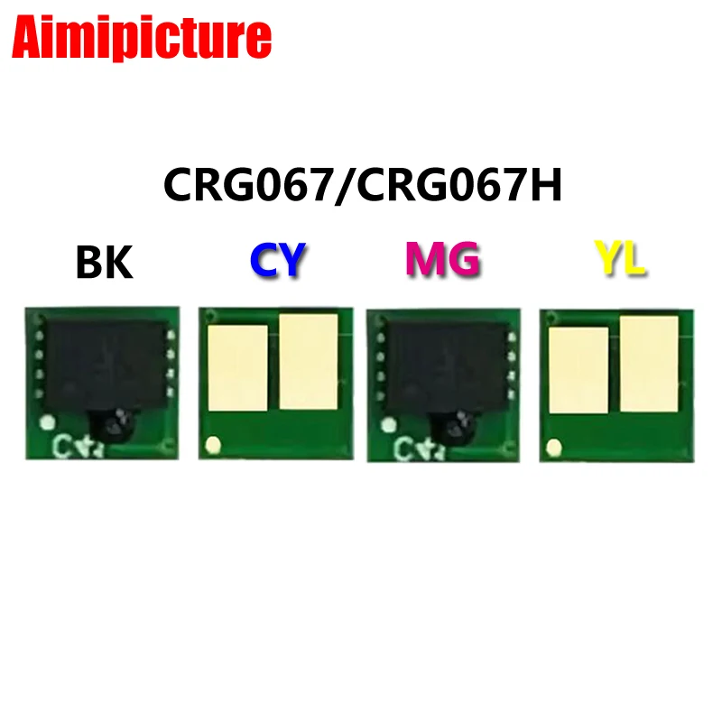 CRG-067 CRG 067 CRG067 Toner Chip Reset for Canon LBP632 633 MF653 656 MF654 Printer Cartridge Chips