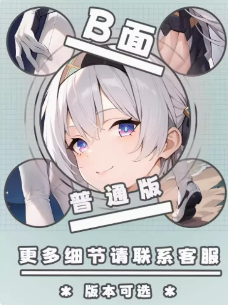 YZZJ-Fronha de Corpo Anime, Honkai: Star Rail Firefly, Sexy, Dakimakura, Abraço, Japonês, Otaku, Loli, Capa de Almofada, Presentes