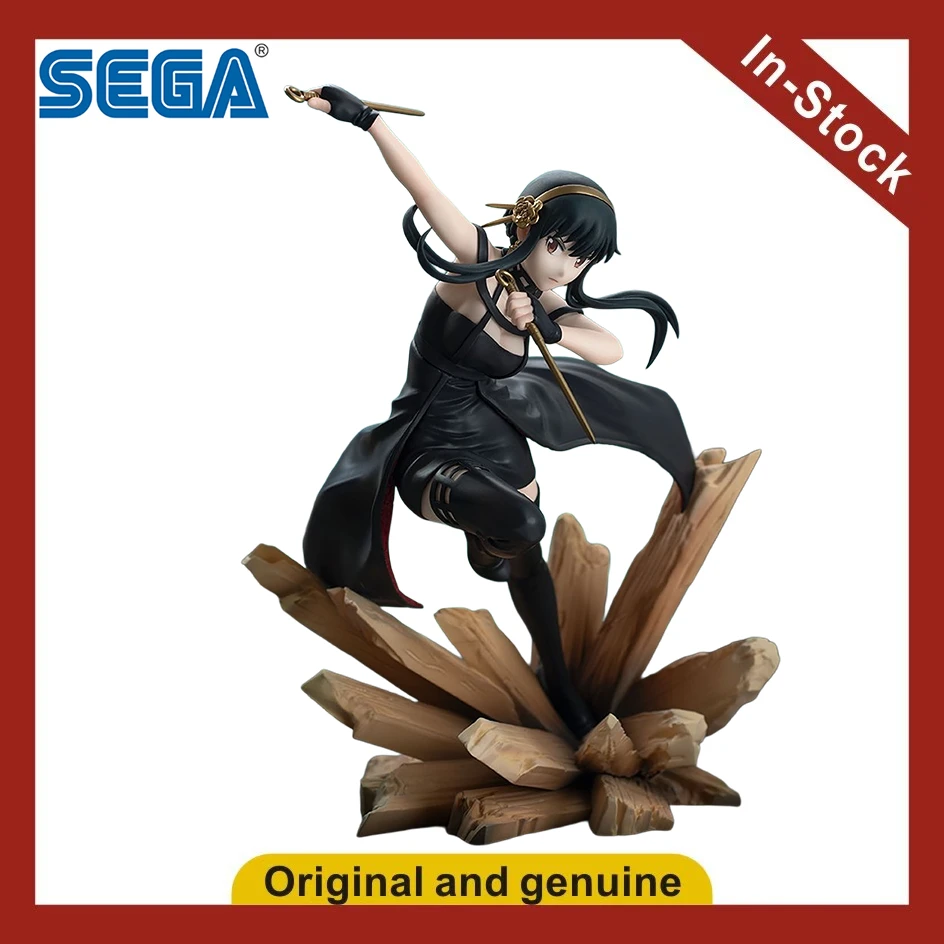 [Ua] Sega Luminasta…