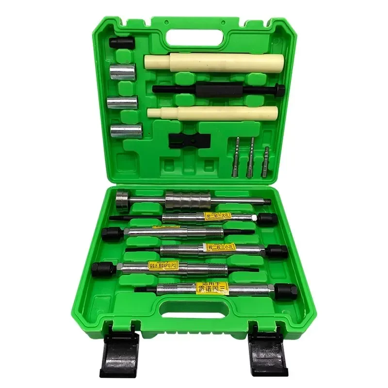 for Injector Water Jacket Copper Sleeve Removal Tool Oil Nozzle Disassembly Kit Diesel Engine Repair Extractor Puller Set