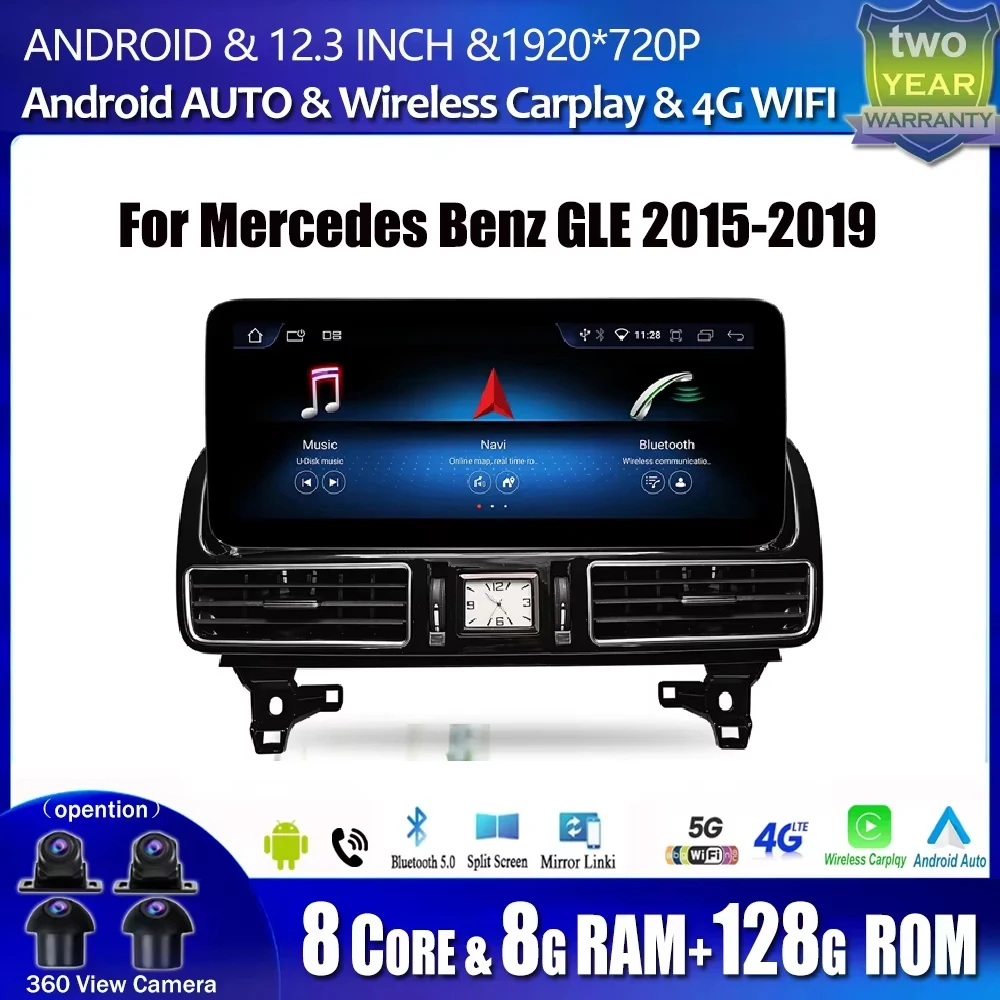 For Mercedes Benz GLE 2015-2019 Android 14 Car Accessories Multimedia Auto Carplay Monitors Video Radio Playerr