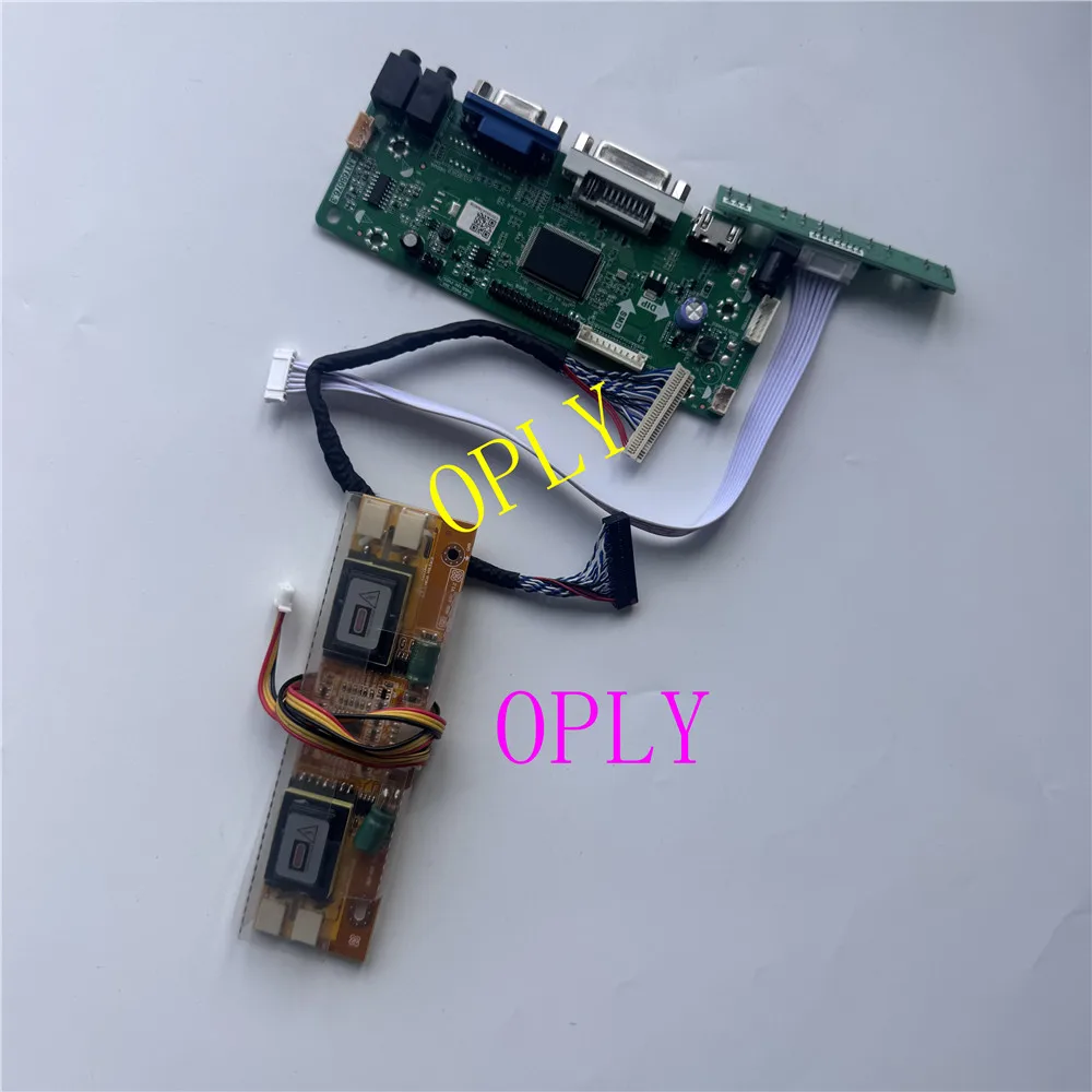 1680X1050 LED 20.1