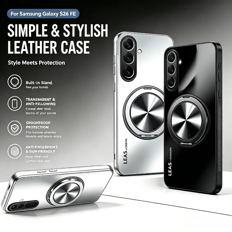 Car Magnetic Stand AG Matte Skin Feel Phone Case for Samsung Galaxy S26 FE S23 S24 S25 Ultra Plus A57/37/27/17/07 Protect Cover