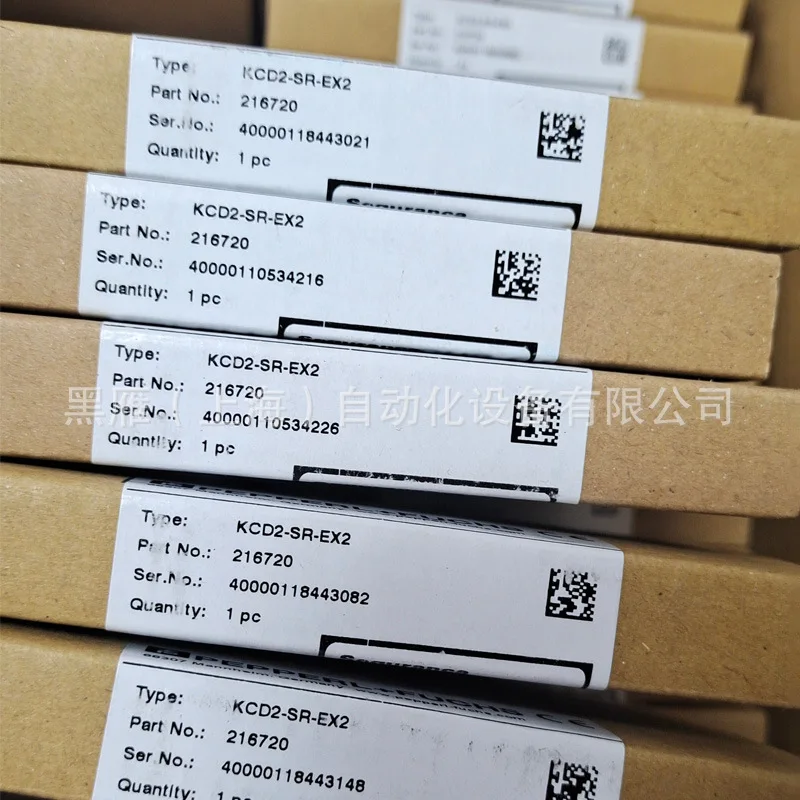 Pepperl + Fuchs Saf…