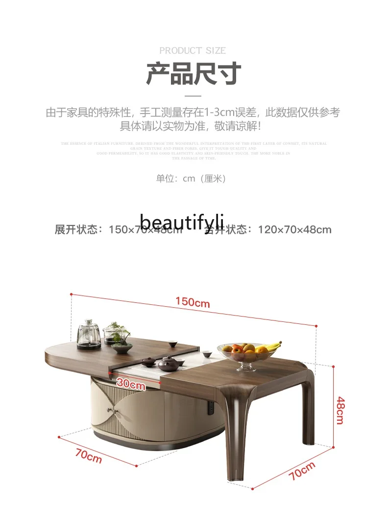 Rock slab coffee table light luxury modern multi-functional living room home retractable Kung Fu tea table kettle automatic