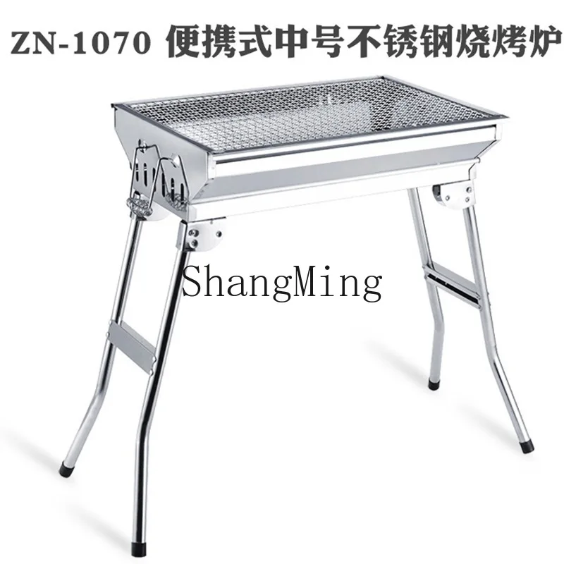 

CL BBQ Grill Home Charcoal Villa Patio BBQ Grill Outdoor BBQ Stove HomeAppliances