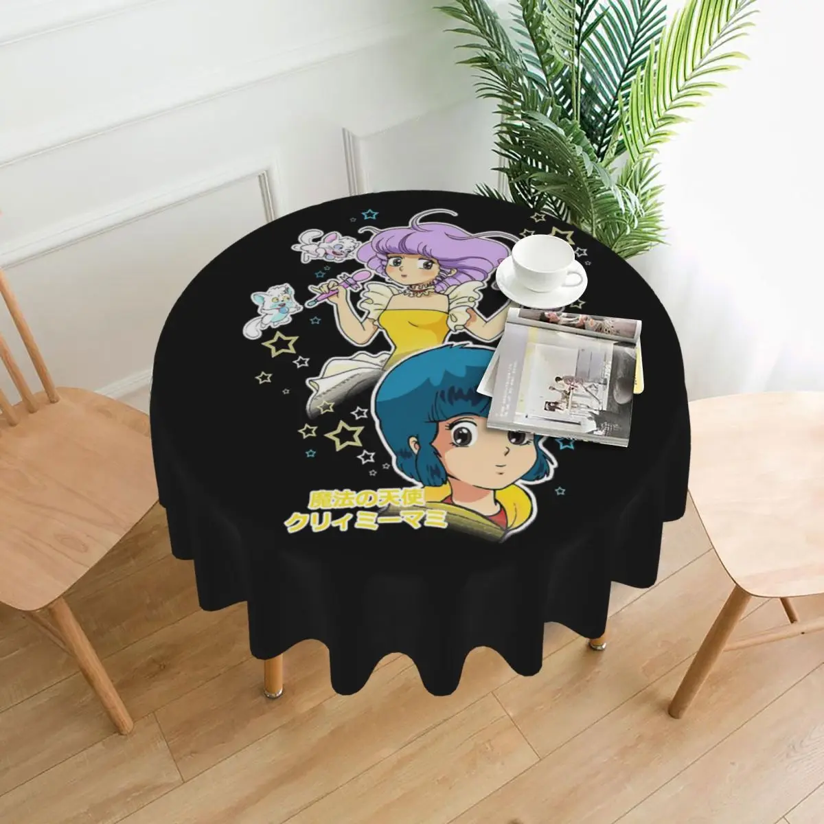 Ange Magique Creamy…