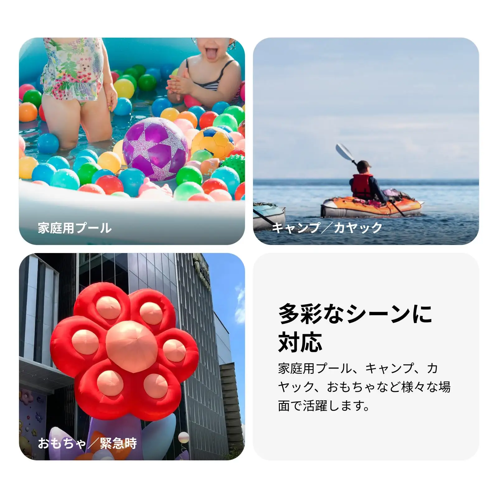 Pompe ad aria gonfiabili per palle da ginnastica e piscine Adattatore per pompa a pedale per gonfiaggio galleggiante ad aria per kayak canoa, barca, piscina