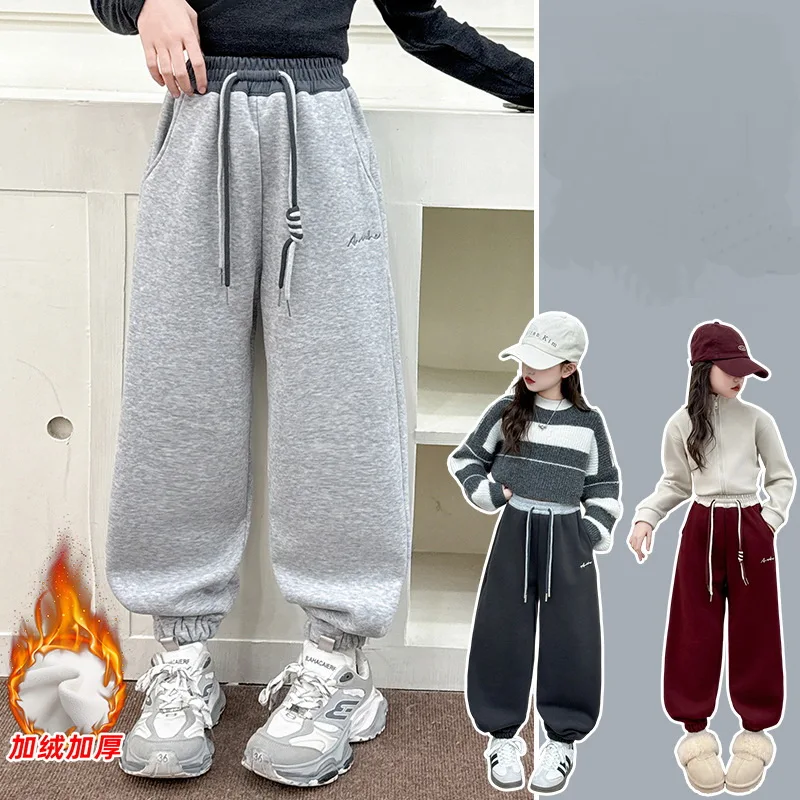 Elegant Girls Winter Elastic Pencil Pants With Fleece-Lined Child Comfortable Velvet Thermal Trousers Kids Insulated Sweatpants