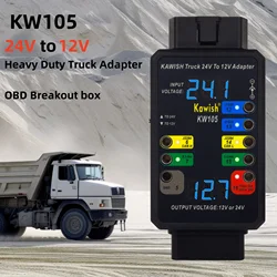 KW105 24V to 12V Heavy Duty Truck Adapter for X431 for Truck Converter Heavy Duty Vehicles,And OBD Breakout box Function