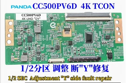 

Original CC500PV6D CC580PV6D 2K 4K logic board 4K 2K