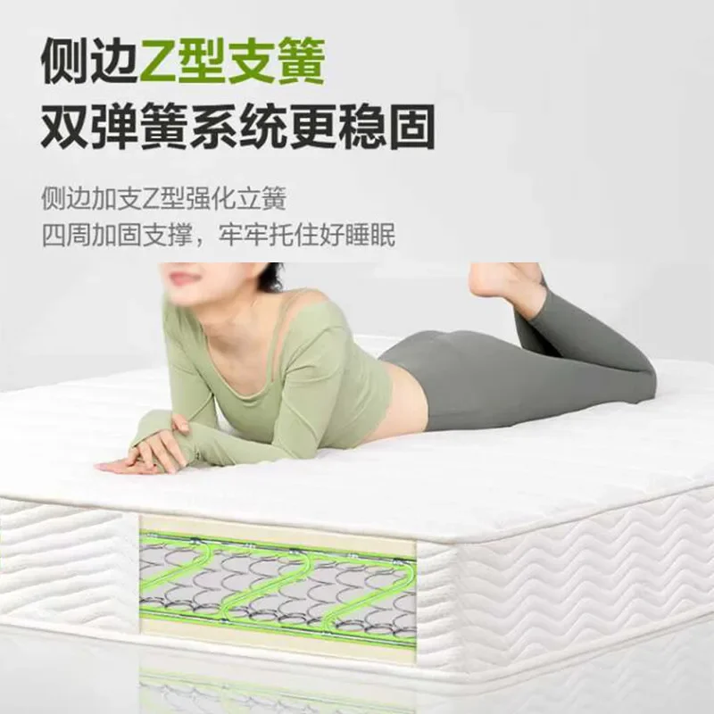 Mattress 3E Coconut Palm Latex Soft and Hard Spine Mattress