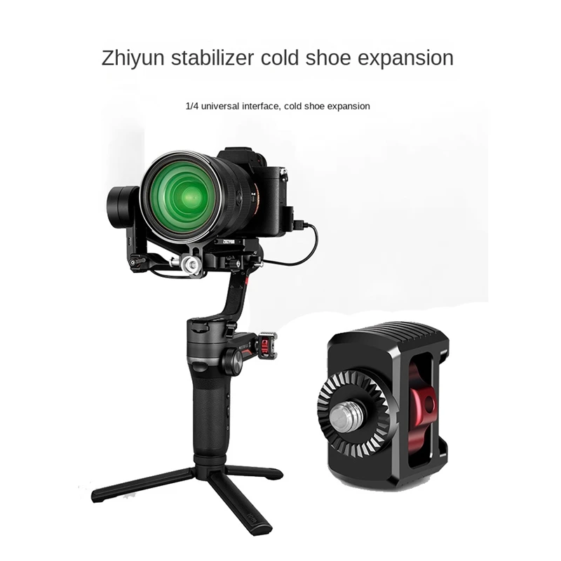 Sapato frio placa de extensão para Zhiyun Weebills cardan, 1/4 Polegada parafuso, Arri montagem de conexão LED vídeo luz