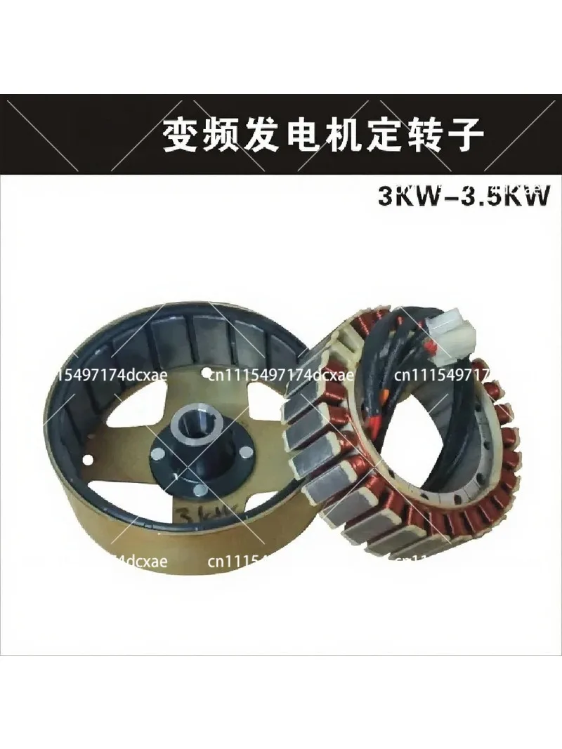 3.5KW 5KW Inverter Generator, Pure Copper Stator Rotor, 3500W 5000W Portable Generator for Home Backup