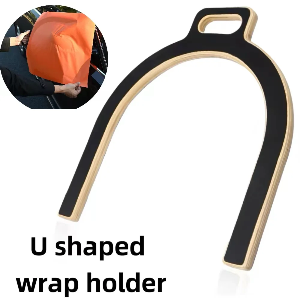 

Car Wrapping Tool U-Shape Vinyl Applicator Rearview Tints Protection Vehicle Roof Antenna Stickers Styling Installation Kit