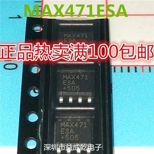 

10pcs original new MAX471ESA MAX471 SOP8 high side current detection amplifier chip