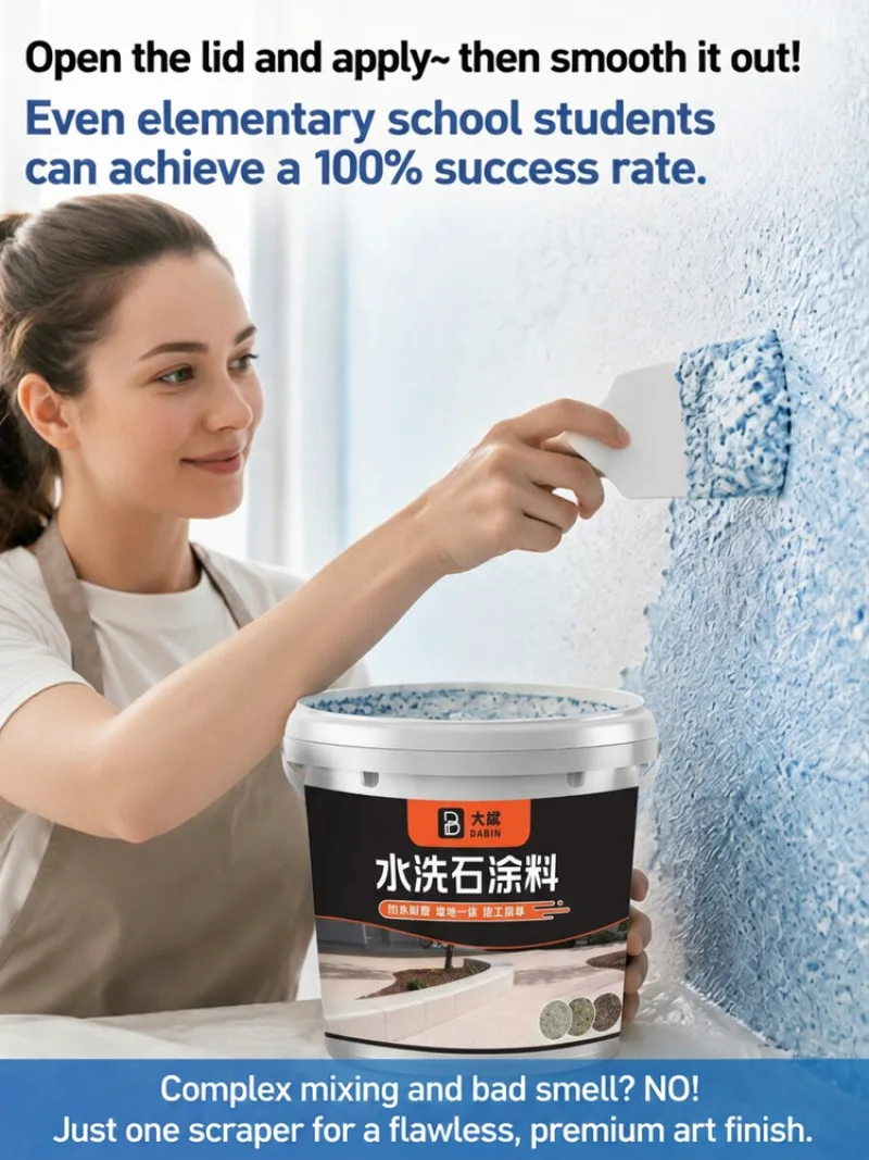 Wall Ground Integrated Micro Rock Coating No Wash Terrazzo Paint Resin Topcoat Simple Construction Water-washed Stone Material