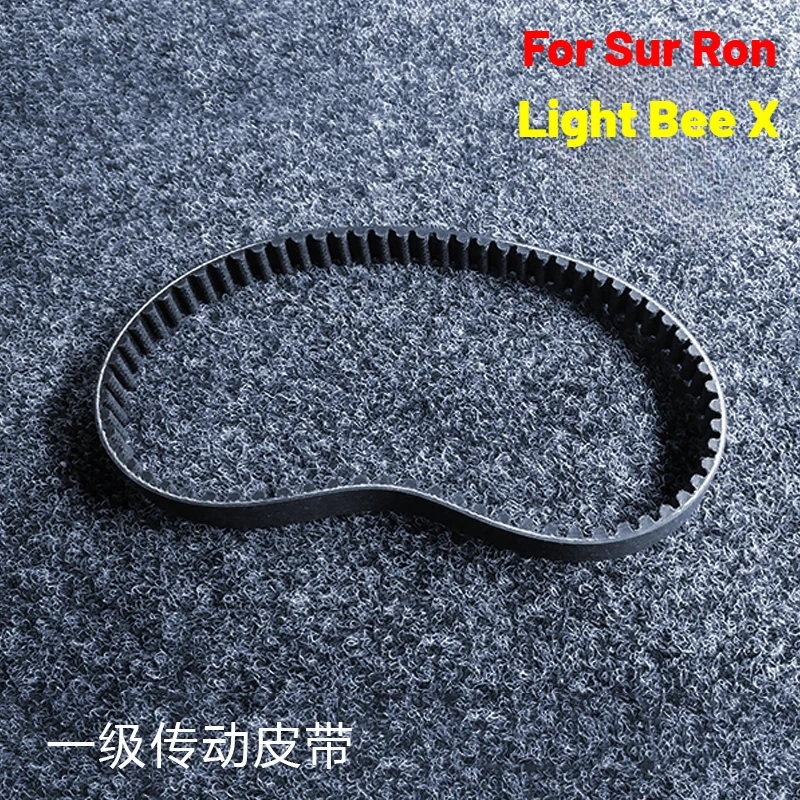 For SURRON First-level Drive Belts Light Bee X First-class Transmission Belt Scooter E-bike Motorcycle Accessories SUR-RON