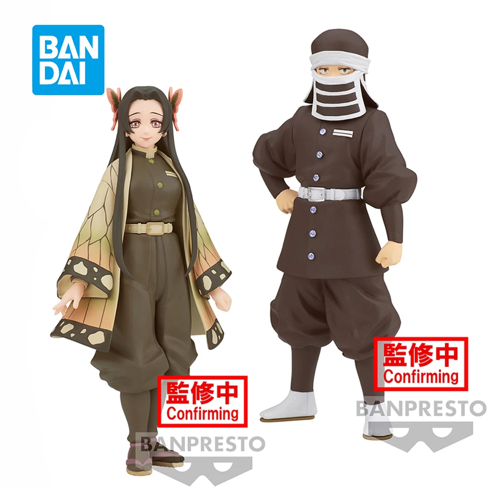 IN Stock Original Bandai Banpresto Demon Slayer Anime Figure Kochou Kanae Gotou 16Cm Action Pvc Model Collectible Toys