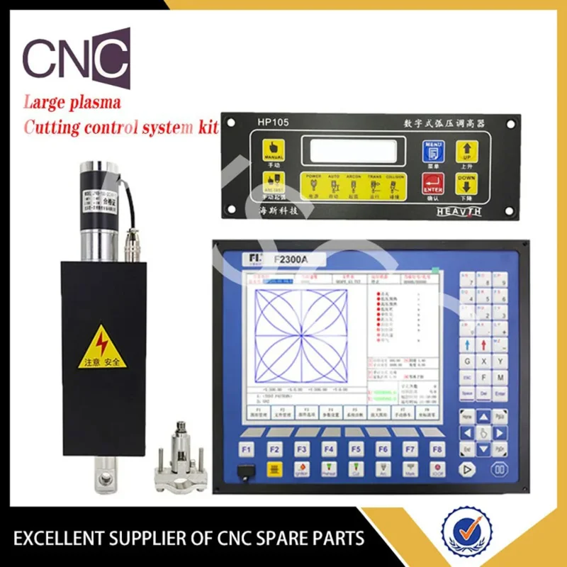 2-axis CNC plasma cutting kit F2300A digital arc voltage height controller F1621 HP105 JYKB-100-DC 24V-T3 lifting body