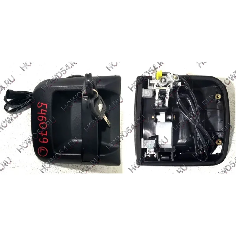 Sitrak C7H, Howo T5…