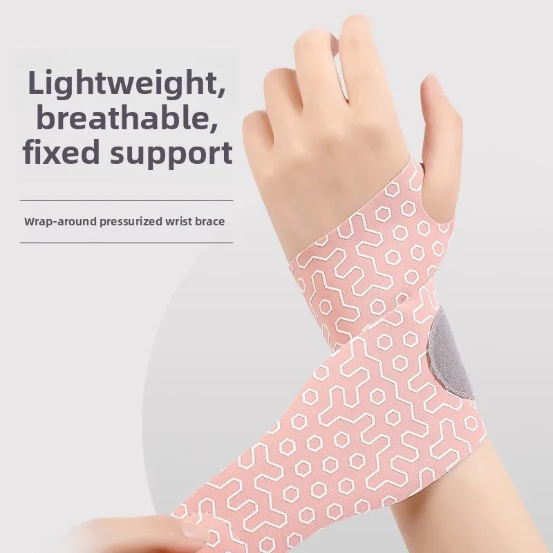 Sports Wrist Brace Anti Sprain Spring Summer Women Men Tendon Sheath Wrist Joint Badminton Tennis Support Adjustable Breathable