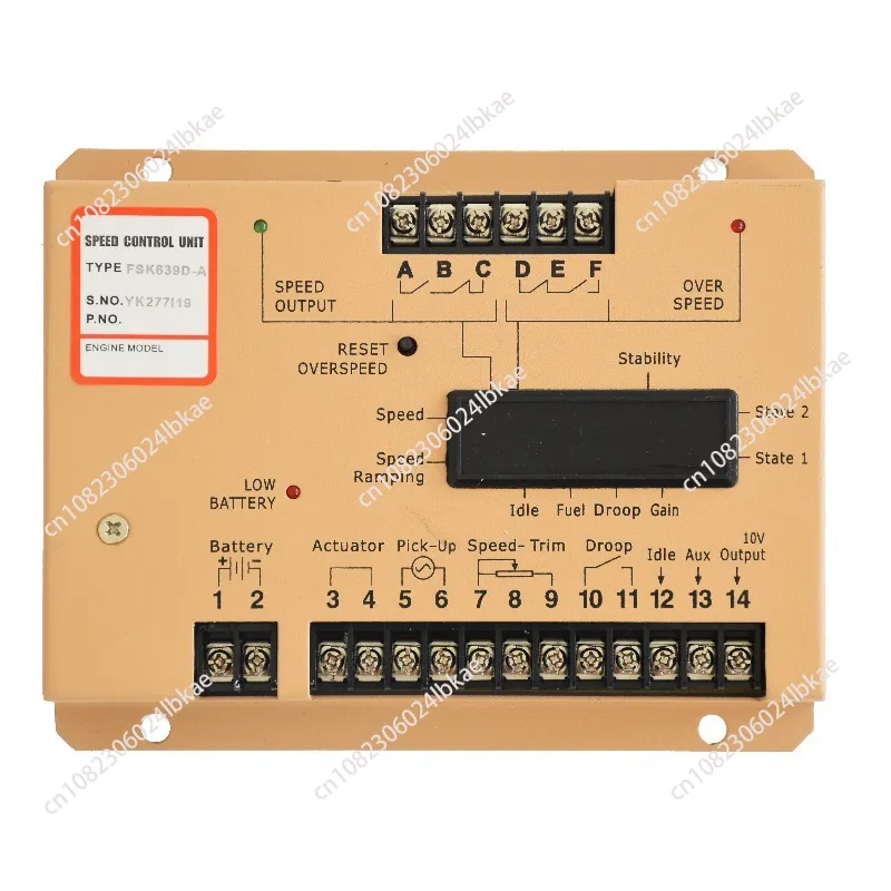 FSK639D Speed Controller Gas Engine Generator Controller Actuator Governor Control System