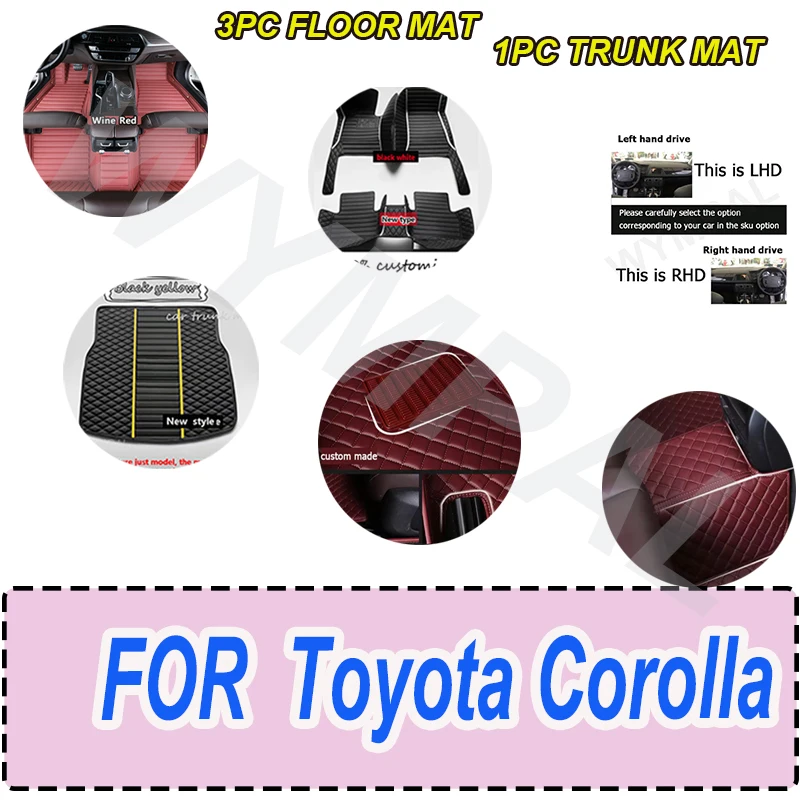 LUXURY Car Floor Mats For Toyota Corolla E120 2001~2007 Waterproof Protection Car Floor Mats