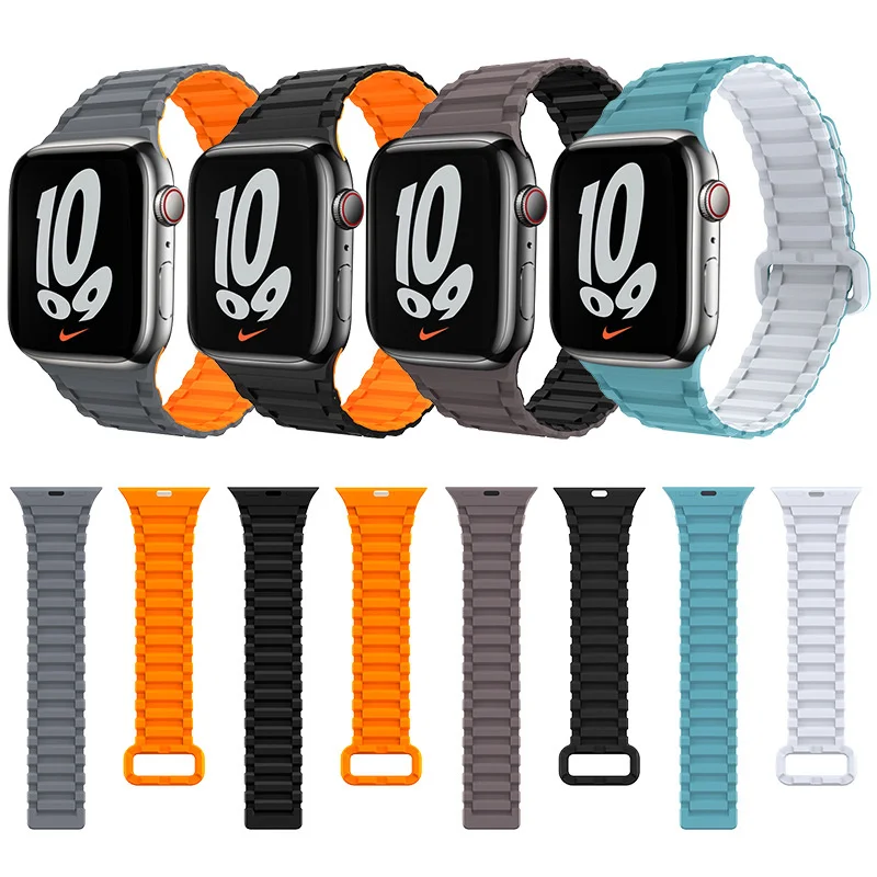 Two-color silicone magnetic suction chain watch strap For Apple watch 45 44 41 40 42 38/Ultra 49mm/SE Bracelet For iWatch1-8