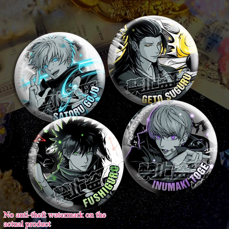 

Jujutsu Kaisen Anime Merchandise Cartoon Cute Student Badge Creative Personality Boys and Girls Anime Backpack Charm Brooch Gift