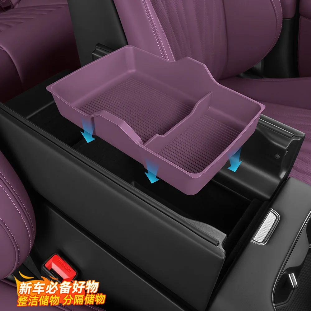 Handrail Box Silicone Storage Box Interior Modification Supplies Fit For New Xiaomi SU7 2026 Neat Storage Easy To Clean