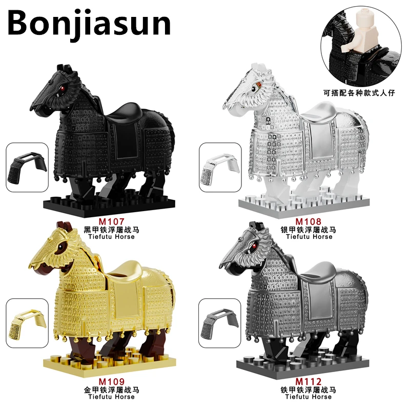 Ancient military Iron Soldier MOC Cavalry War Horse Animals Mounts Heavy armor Assemble Building Blocks bricks Educational Toys