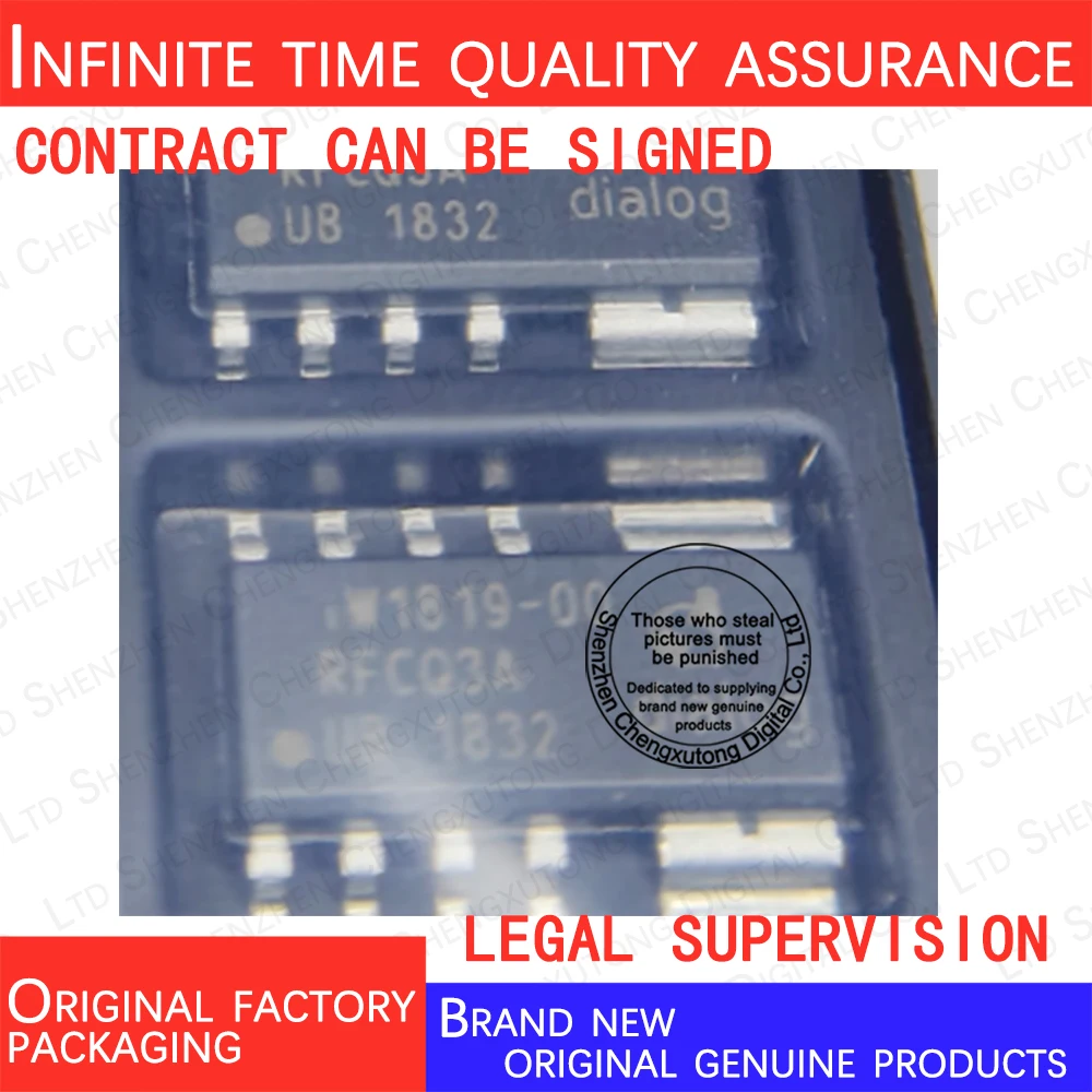 

IW1819-00 SOP 100% genuine stock in brand new original packaging