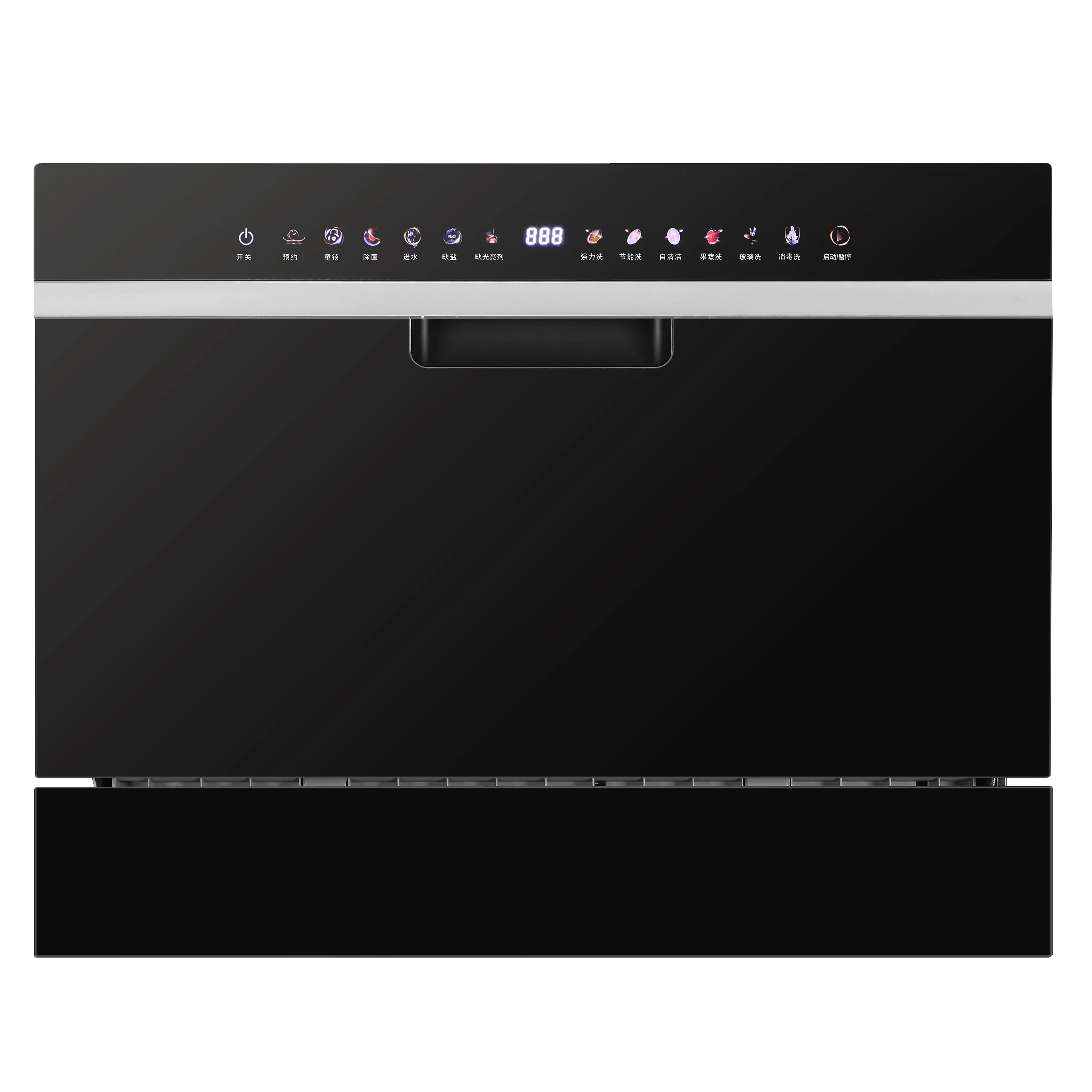 New Model Multi-functions Smart Dishwashers 1400W 6-8sets 9.3L Built-in Household Dishwasher Machine