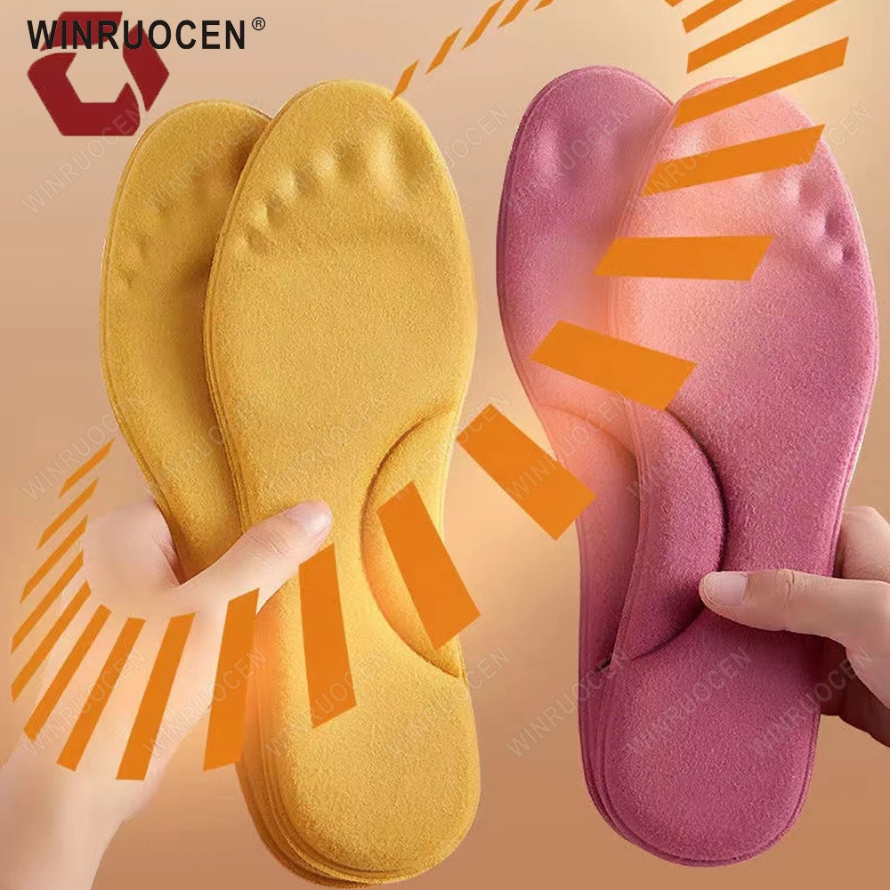 Memory Foam Arch Support selbst heizende Einlegesohlen Sport Männer Frauen Thermostat thermisch beheizte Winter Sneakers Stiefel Schuh pads