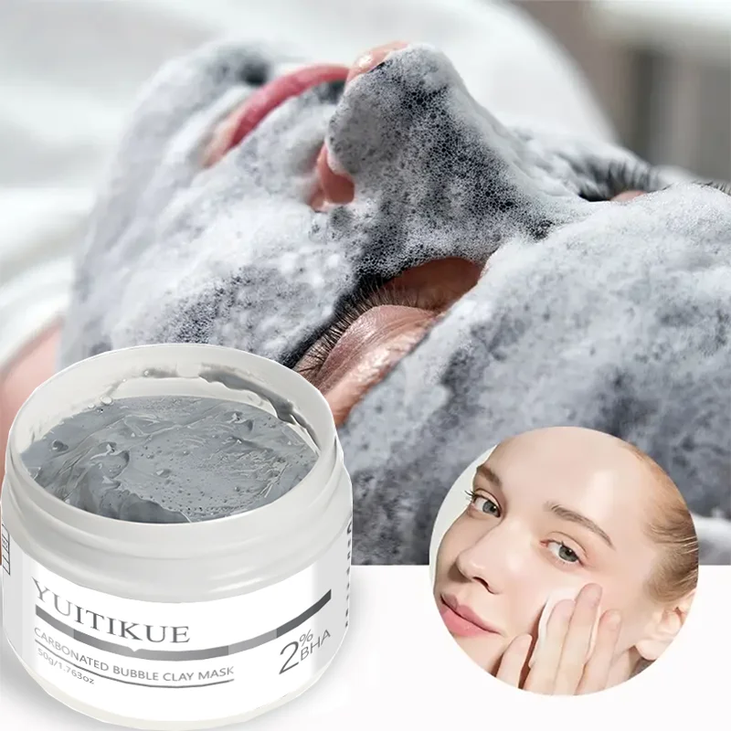 YUITIKUE Bubble Face Mask Blackhead Removing Gel Mask Soothing Foaming Mask Pore Tightening Brightening Nourishing Mask