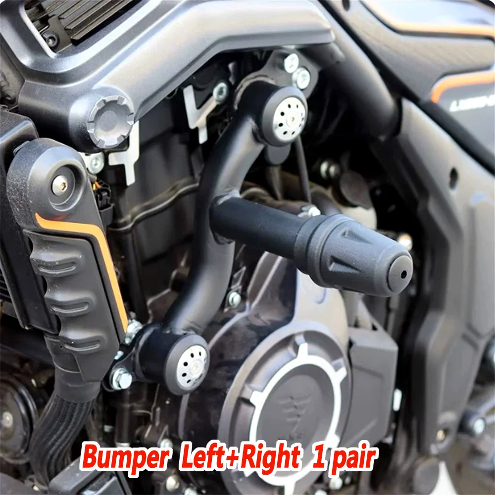 One character bumper For Voge 500AC LX500-F LX500-S thickened and competitive bumper anti fall bumper body engine bar