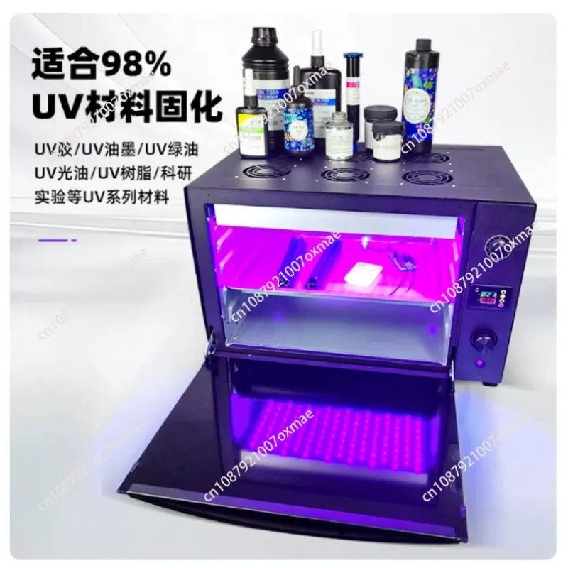 High Power UV Lamp for 3D Printer Resin Fast Curing Lab Equipment UV Light Oven for DIY Crafts and Scientific Research