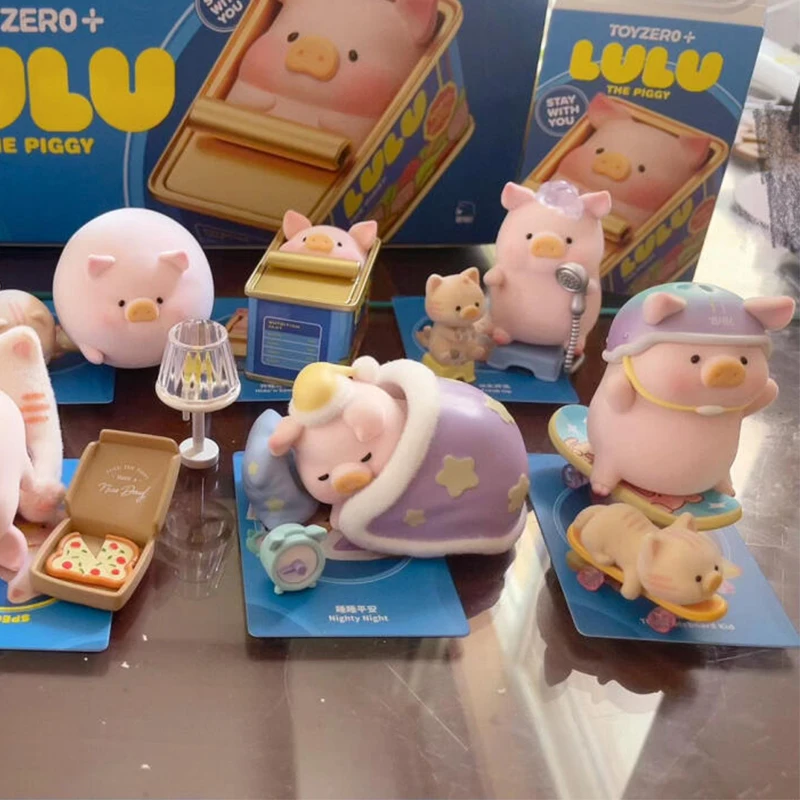 LULU-O Porquinho Fique Com Você Caixa Cega, Figura De Ação Bonito LuLu Pig, Caixa Misteriosa, Estatueta De Desenhos Animados Kawaii, Brinquedo Surpresa