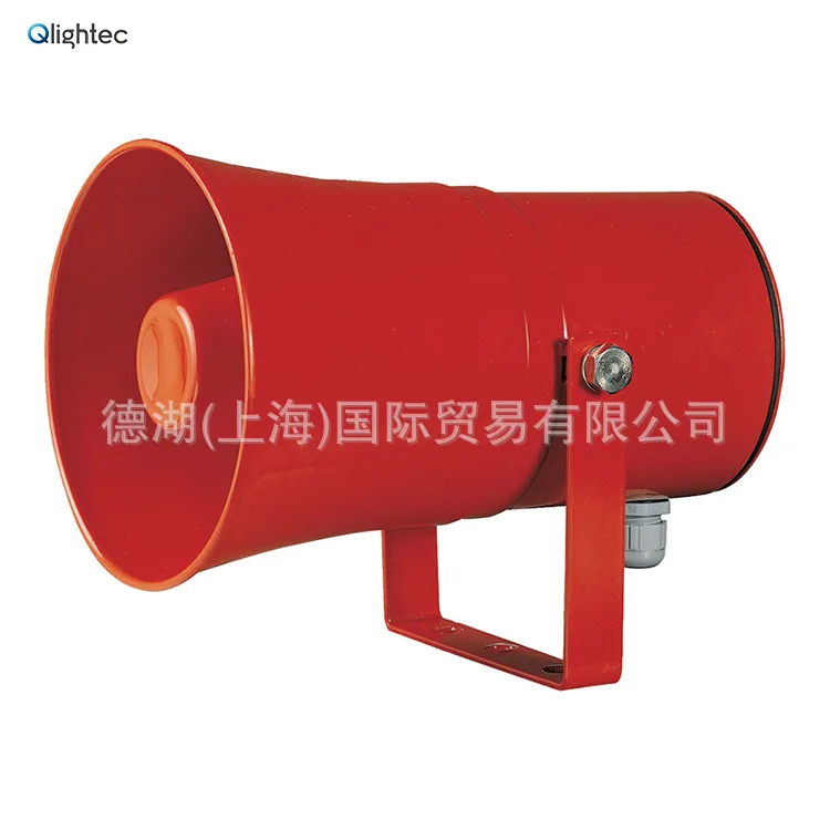 Electric Horn_ Ship Horn_ Industrial Voice Warning Device_ Signal Speaker_ SN-WS-24