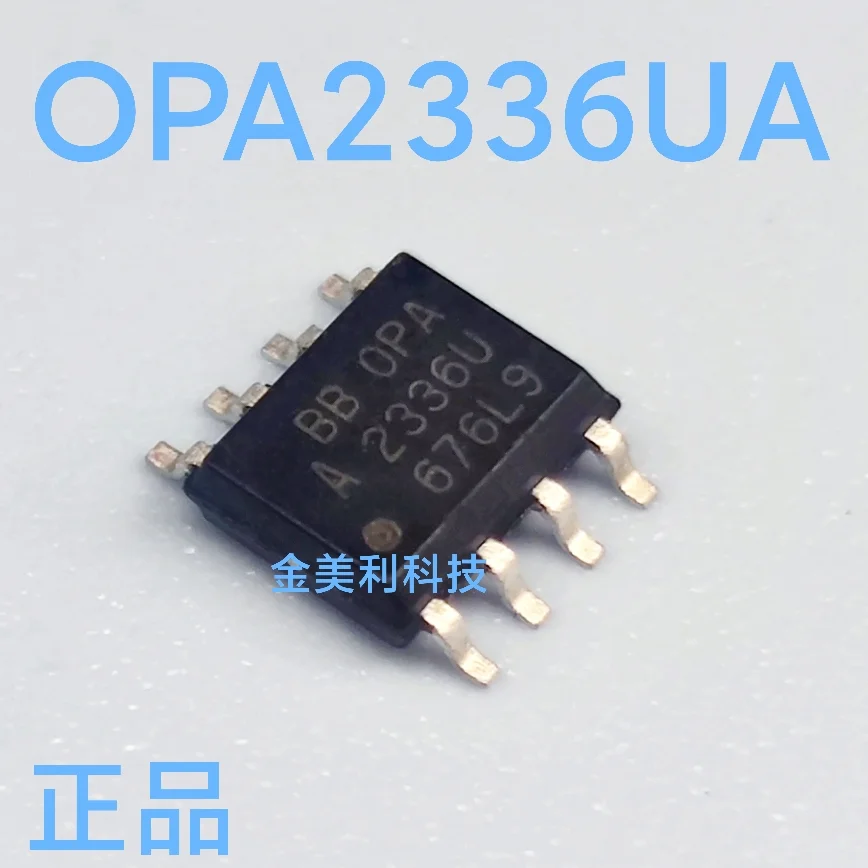 OPA2336  OPA2336UA  Authentic chip SOIC-8