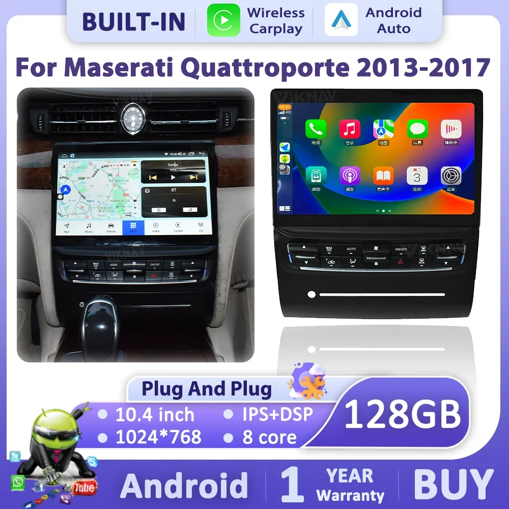 

Для Maserati Quattroporte 2013-2016: Автомагнитола с беспроводным CarPlay, Android Auto, мультимедийный плеер, GPS-навигация, стереосистема, головное устройство