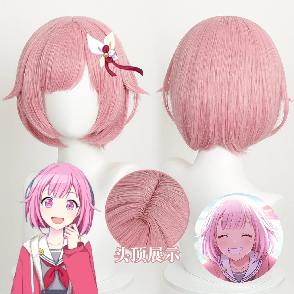 Anime Ootori Emu Co…